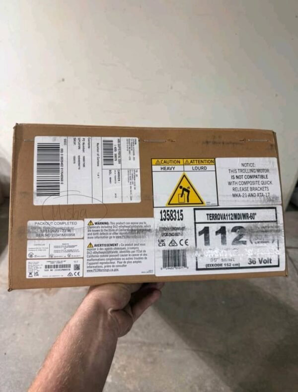 Brand New Minn Kota Terrova Trolling Motor - Image 2